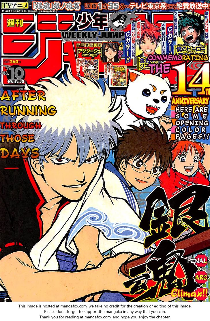Read Gintama Manga Online