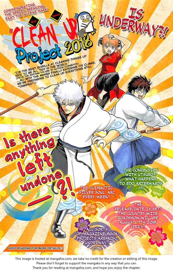 Read Gintama Manga Online