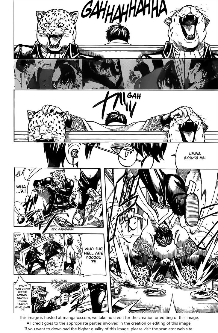 Read Gintama Manga Online