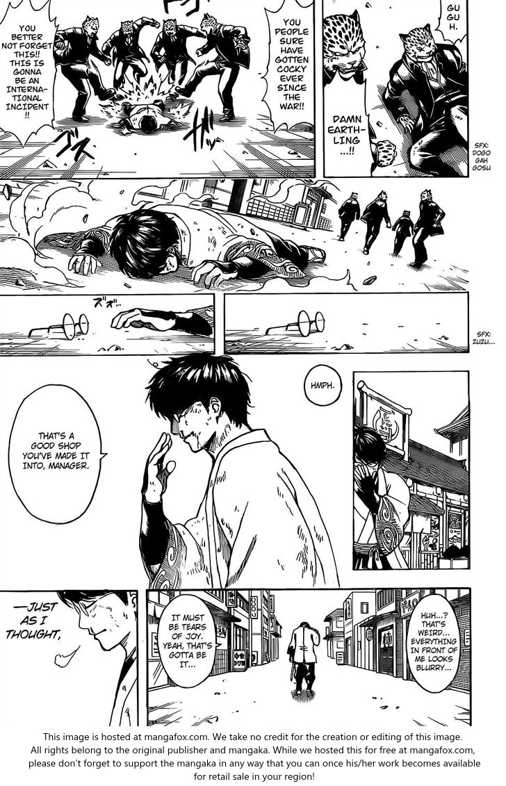 Read Gintama Manga Online