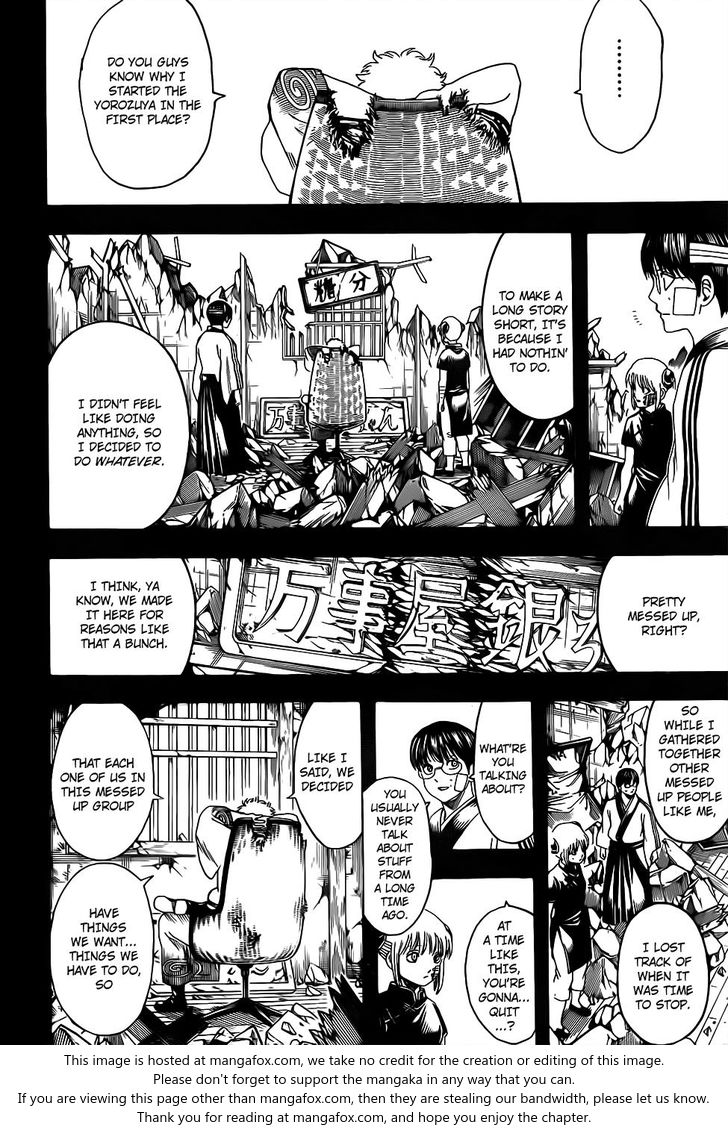 Read Gintama Manga Online