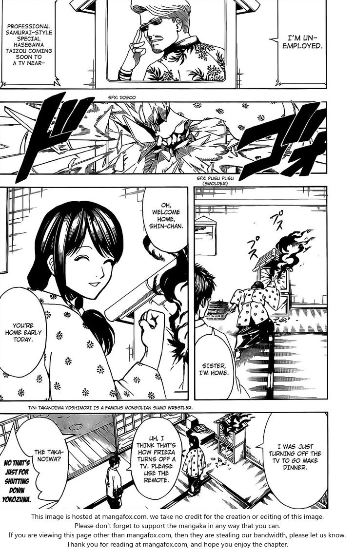 Read Gintama Manga Online