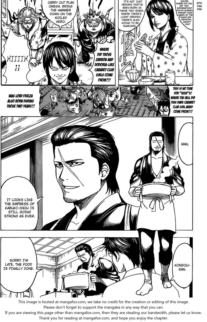 Read Gintama Manga Online