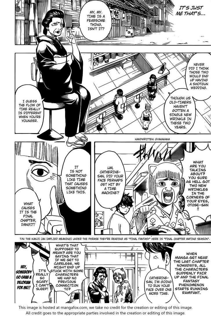 Read Gintama Manga Online