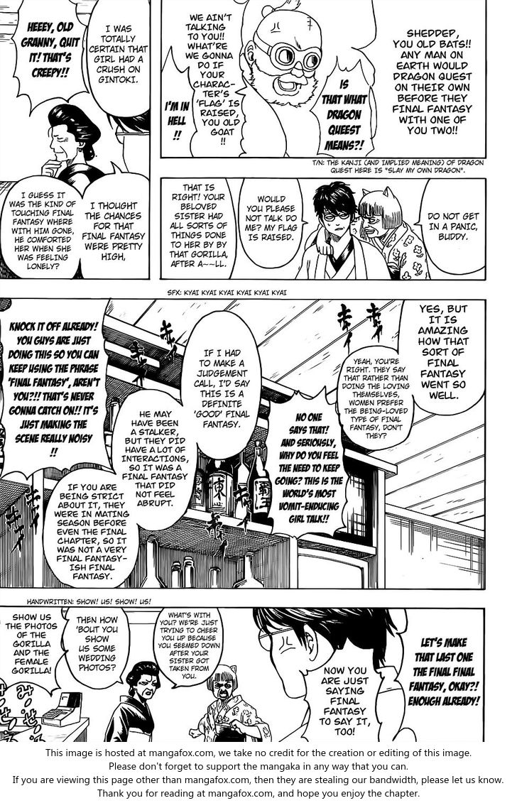 Read Gintama Manga Online