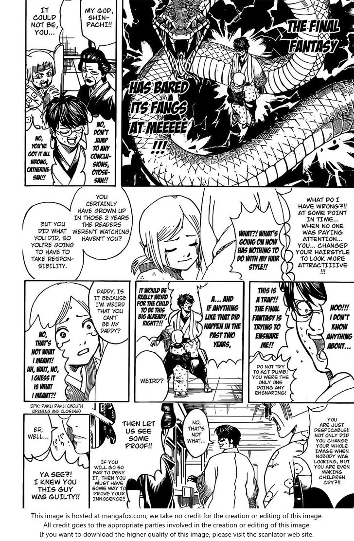Read Gintama Manga Online