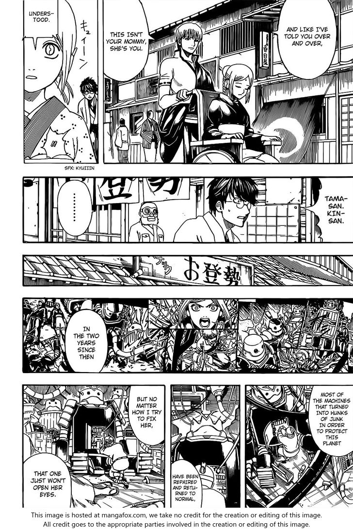Read Gintama Manga Online