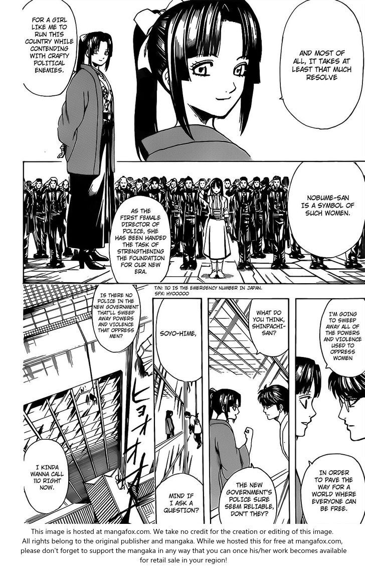 Read Gintama Manga Online