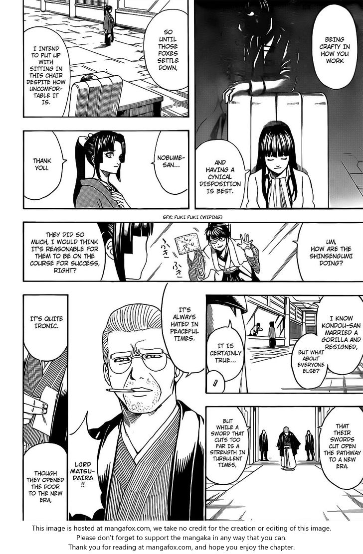 Read Gintama Manga Online