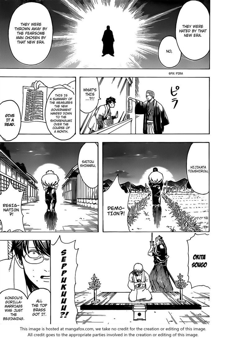 Read Gintama Manga Online