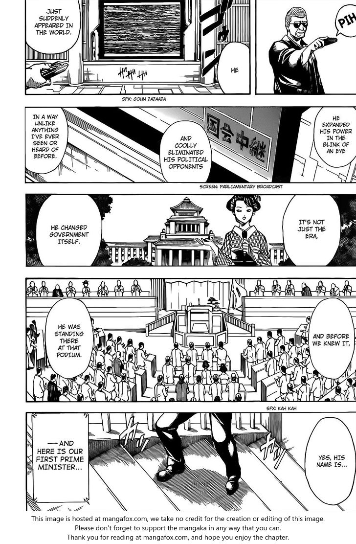 Read Gintama Manga Online