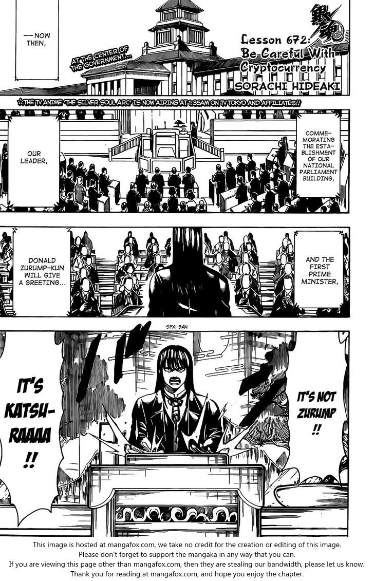 Read Gintama Manga Online