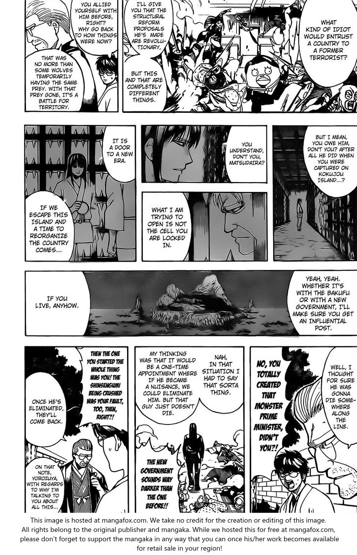 Read Gintama Manga Online