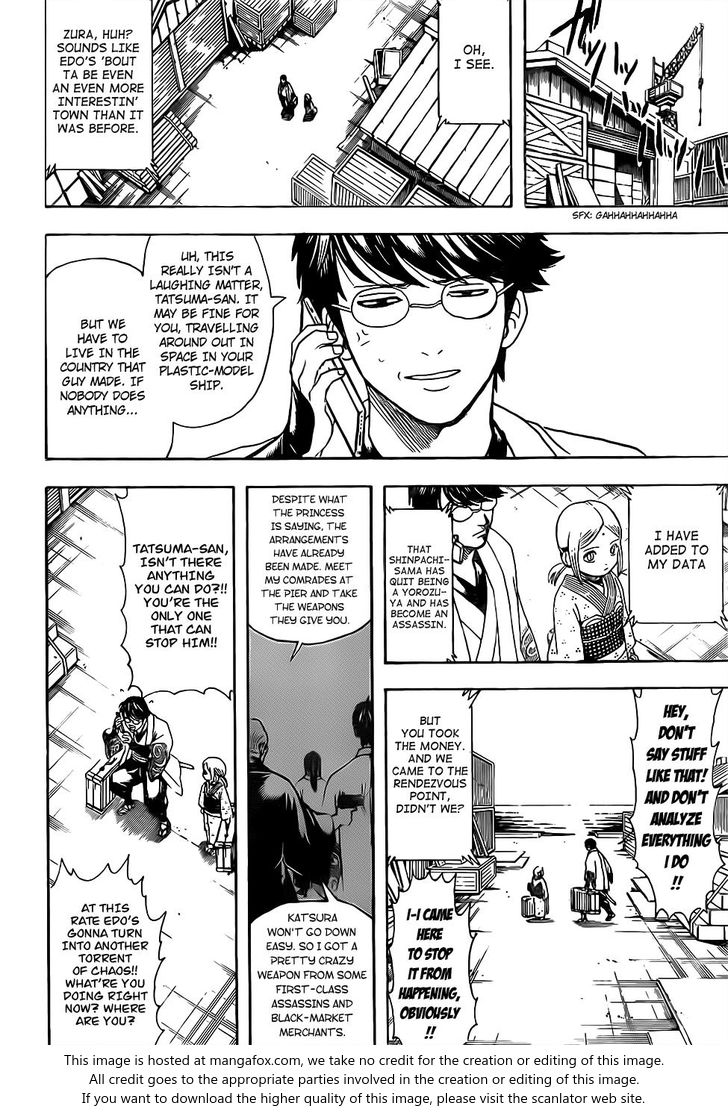 Read Gintama Manga Online