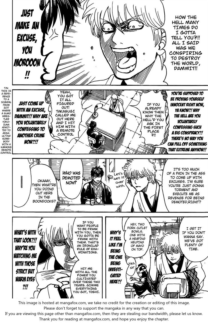 Read Gintama Manga Online