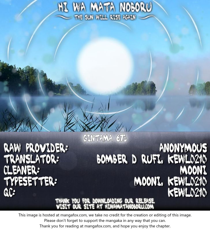 Read Gintama Manga Online