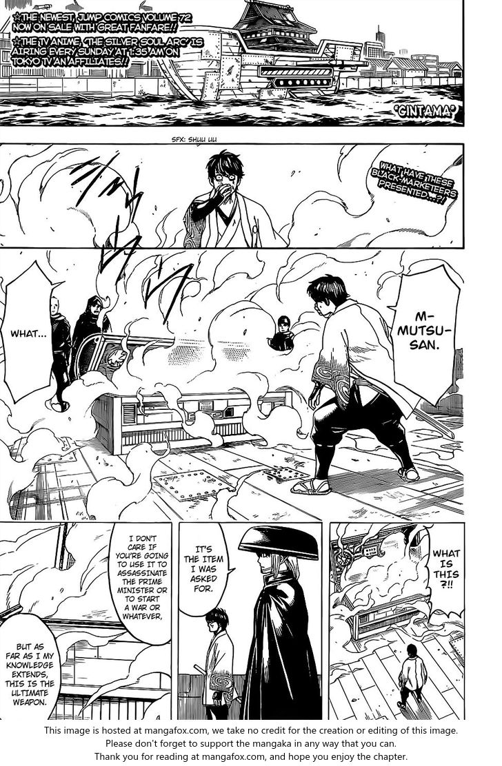 Read Gintama Manga Online