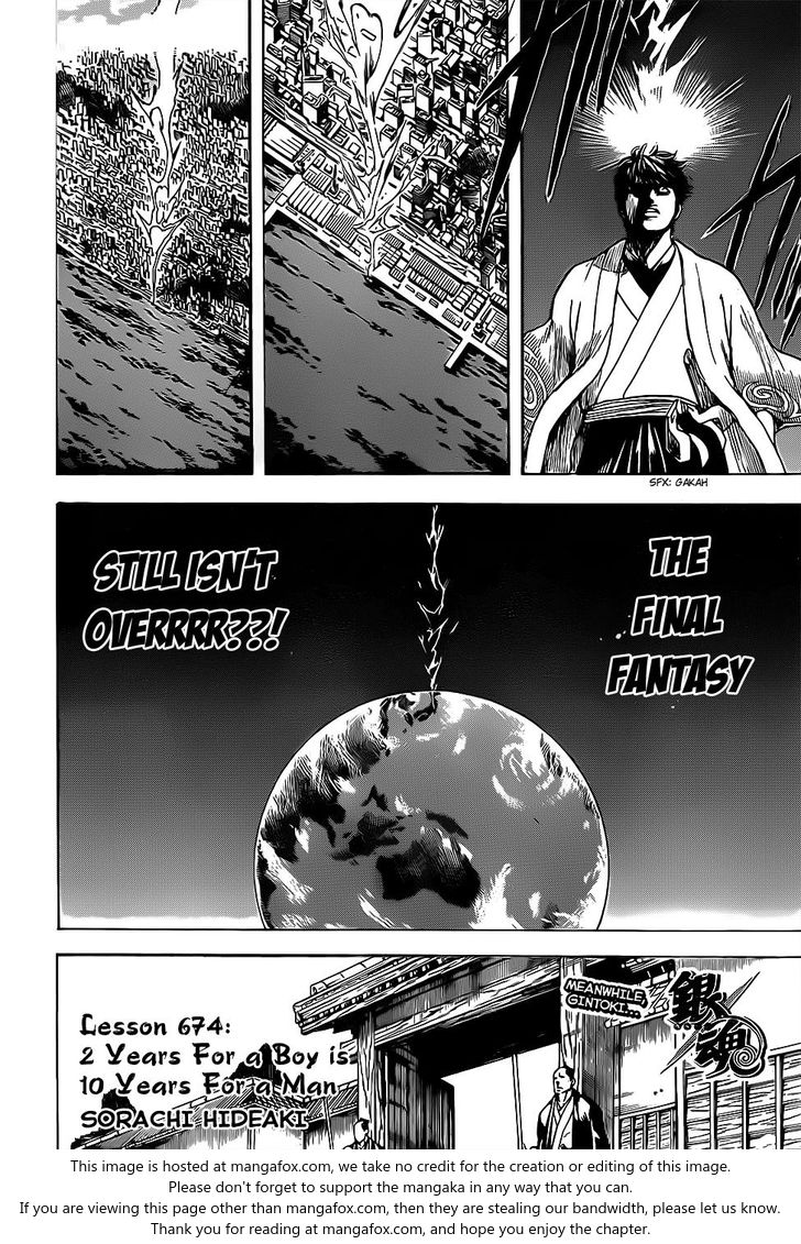 Read Gintama Manga Online