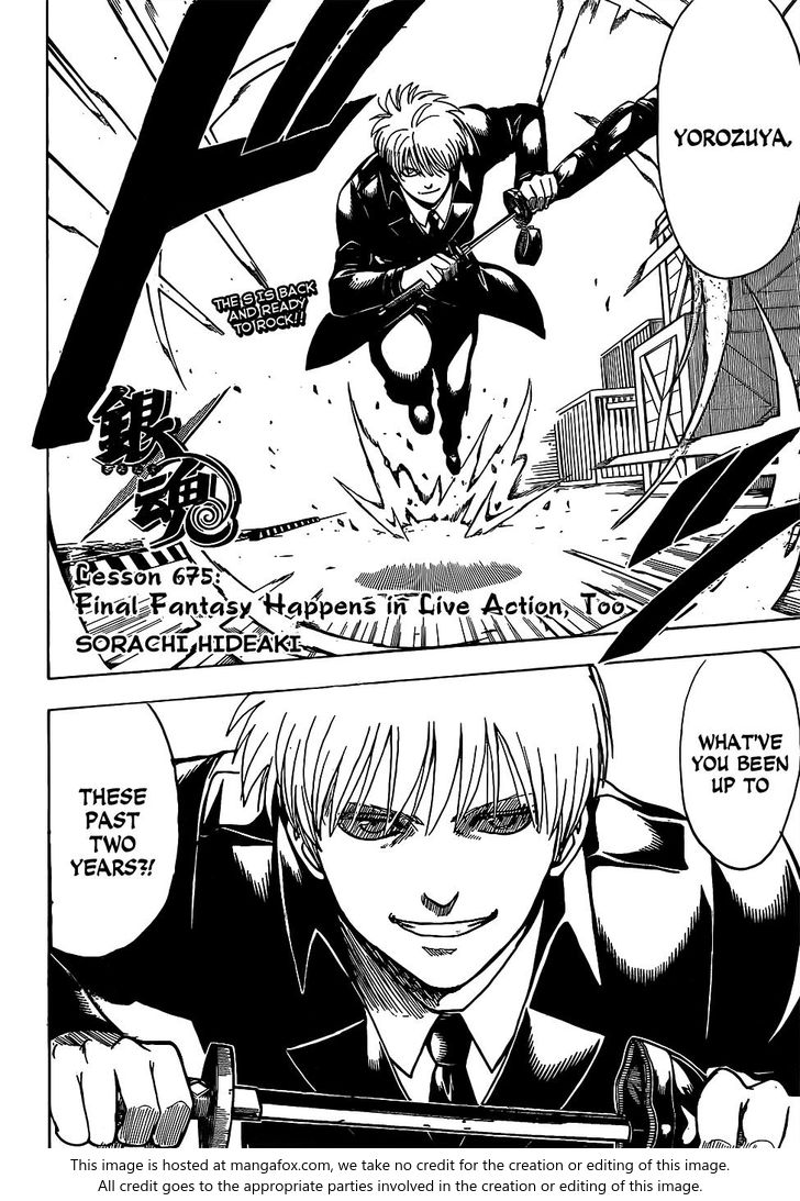 Read Gintama Manga Online