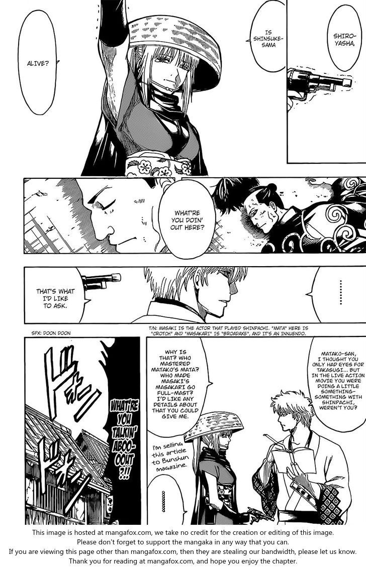 Read Gintama Manga Online