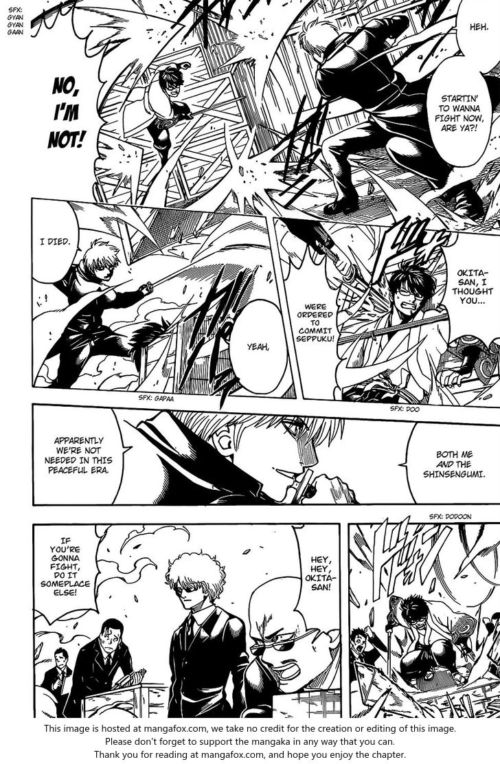 Read Gintama Manga Online
