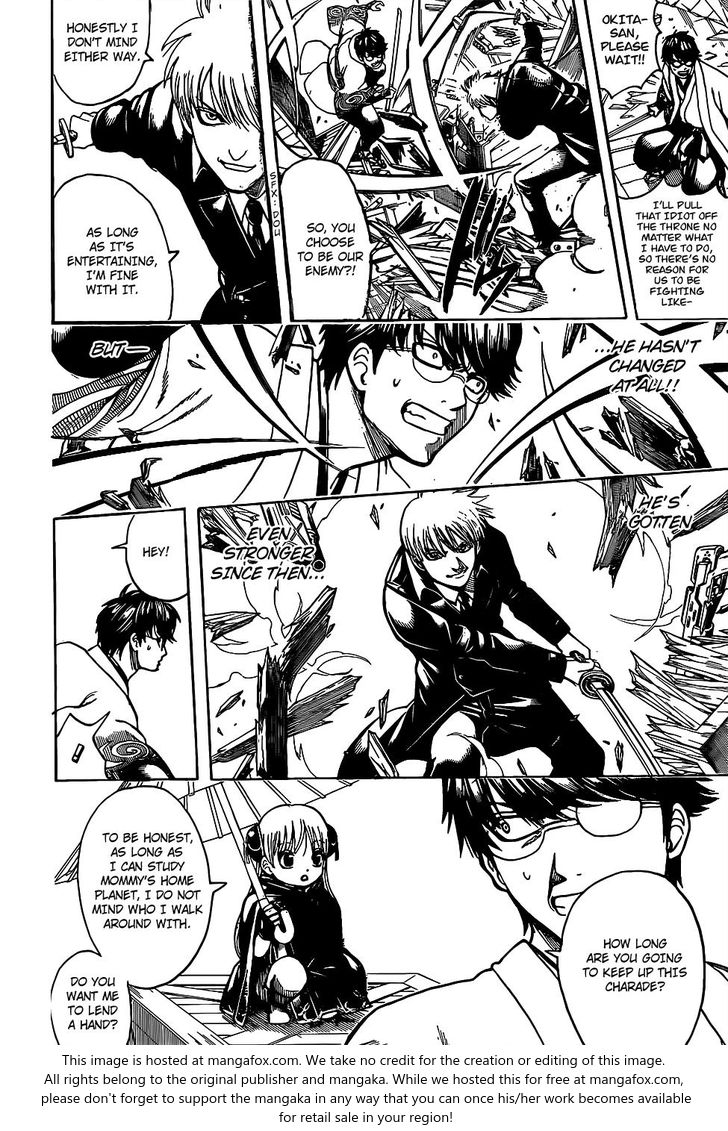 Read Gintama Manga Online