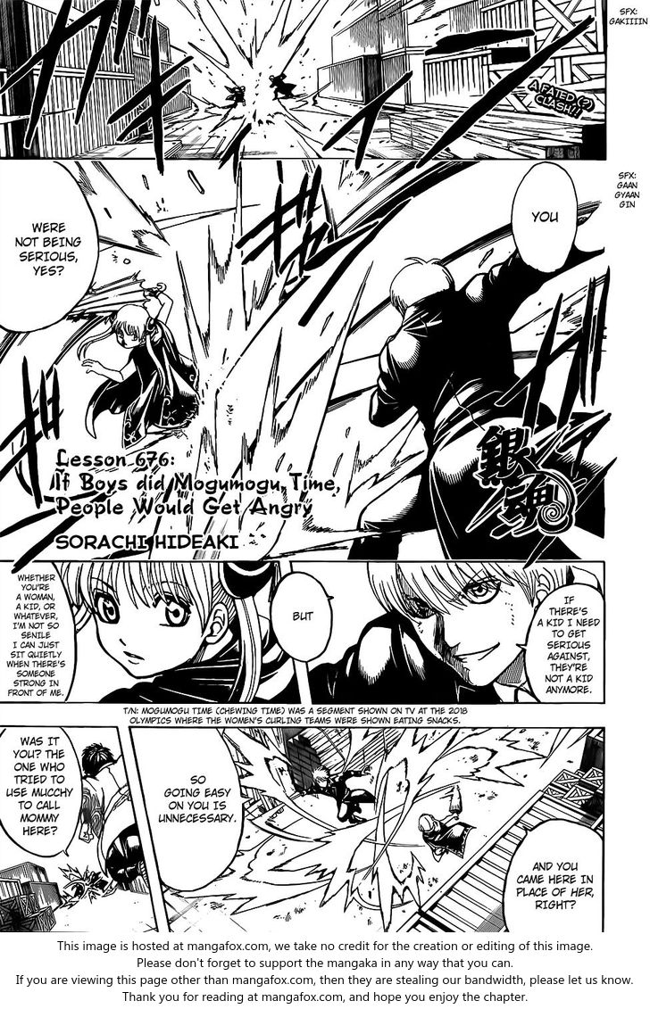 Read Gintama Manga Online
