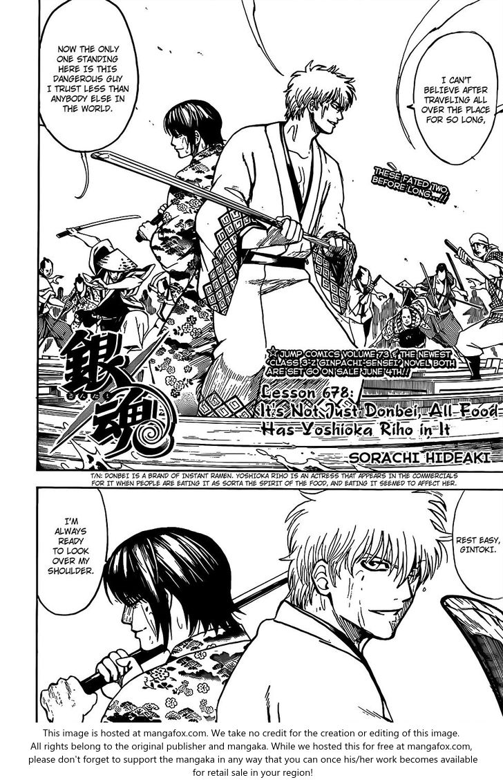 Read Gintama Manga Online