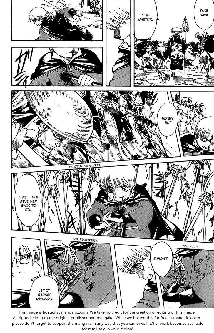Read Gintama Manga Online
