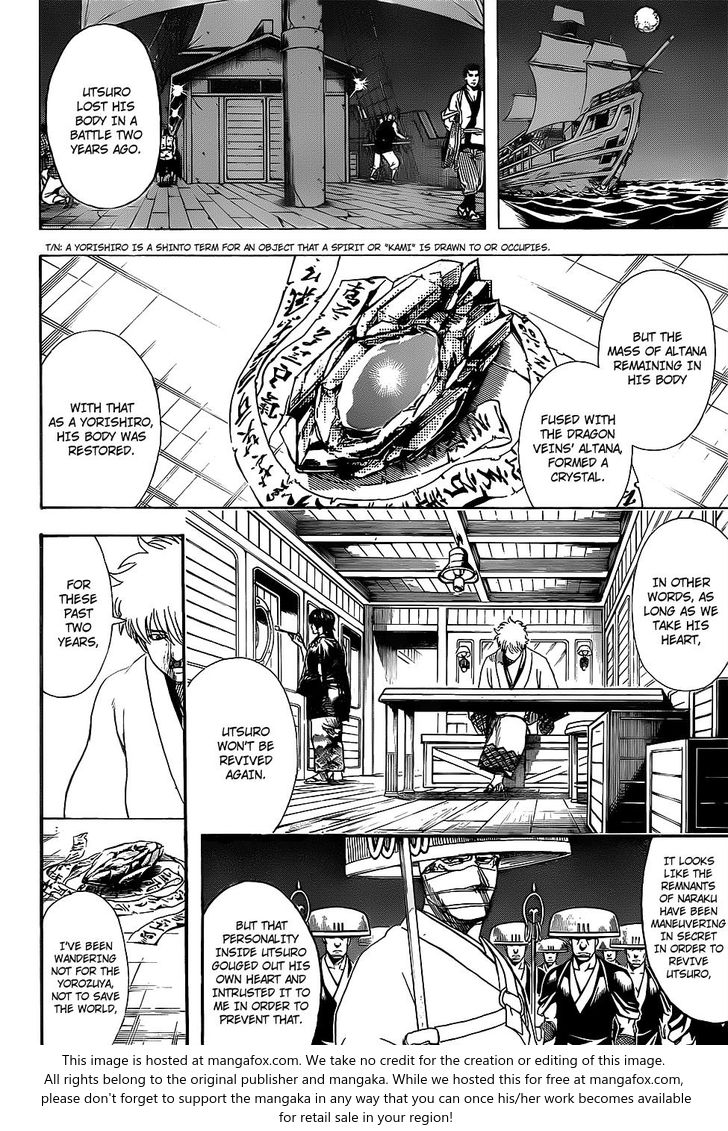Read Gintama Manga Online