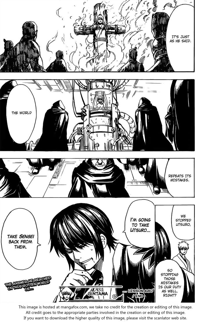 Read Gintama Manga Online