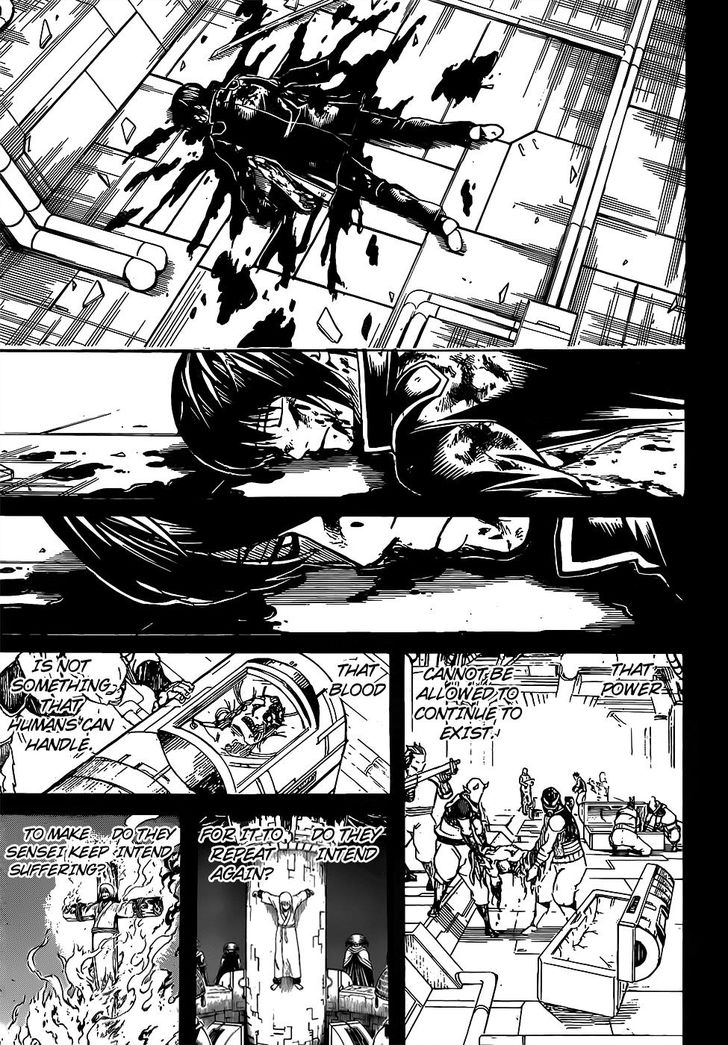 Read Gintama Manga Online