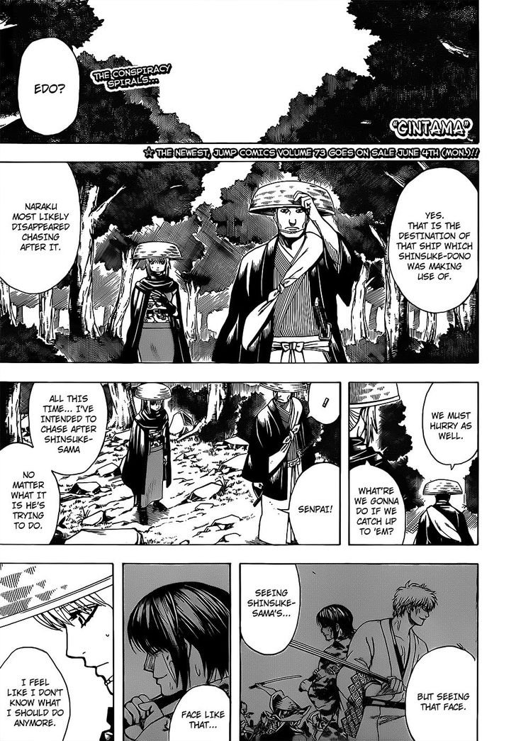 Read Gintama Manga Online