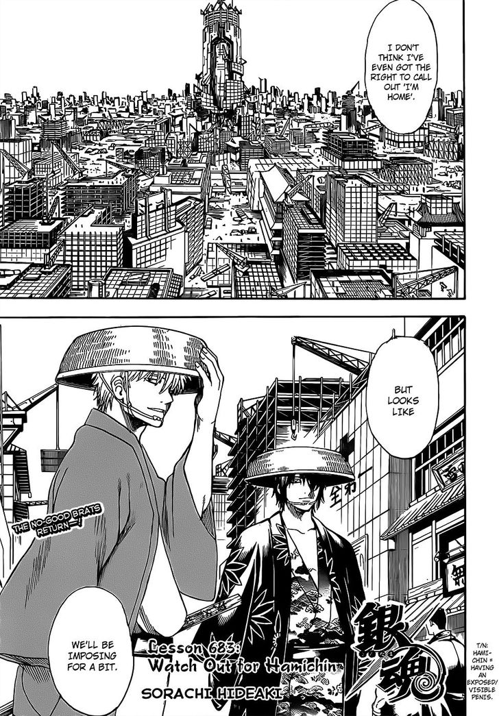 Read Gintama Manga Online