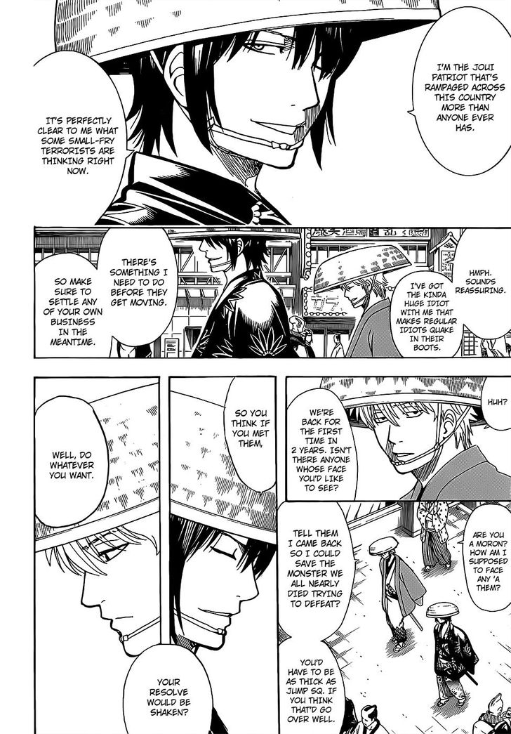 Read Gintama Manga Online