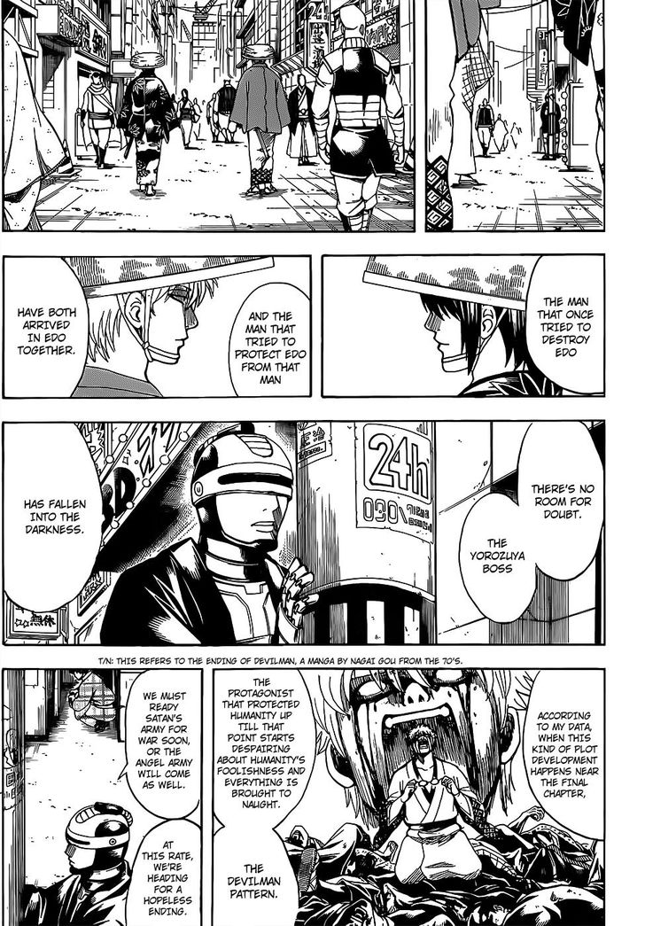Read Gintama Manga Online