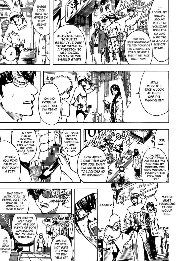 Read Gintama Manga Online