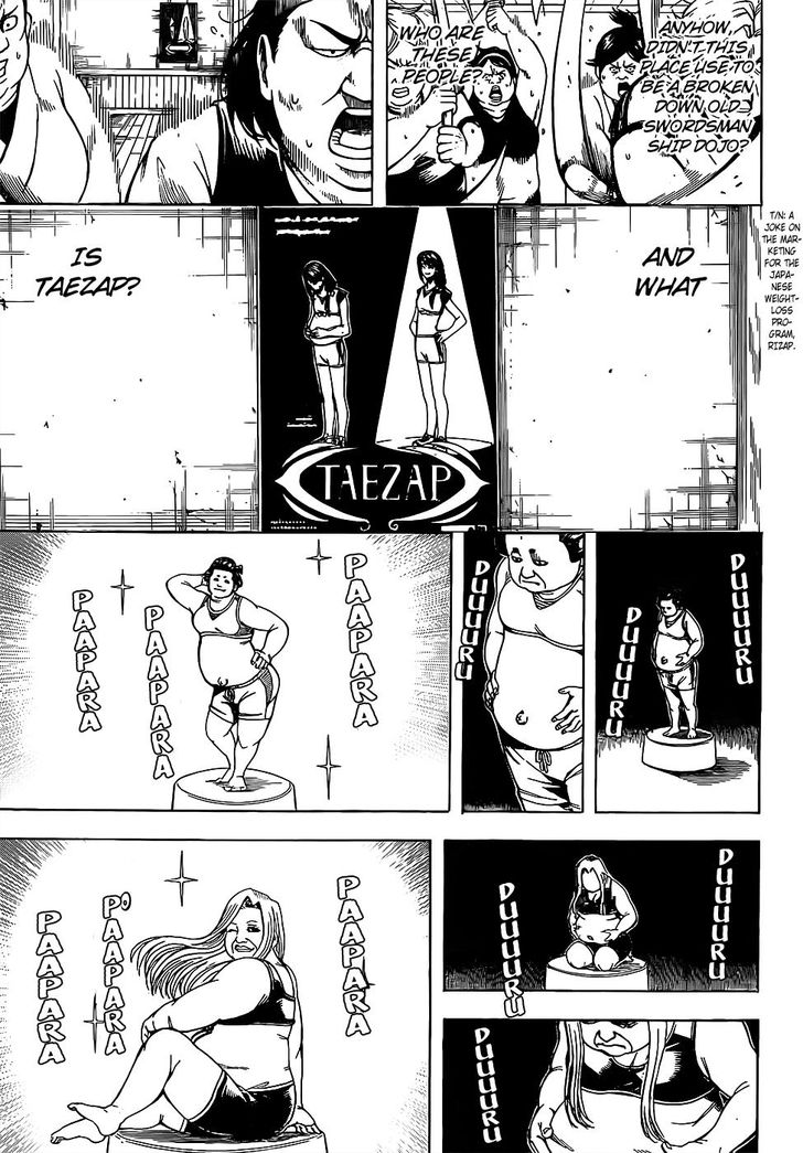Read Gintama Manga Online