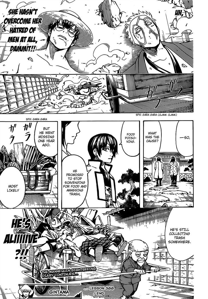 Read Gintama Manga Online