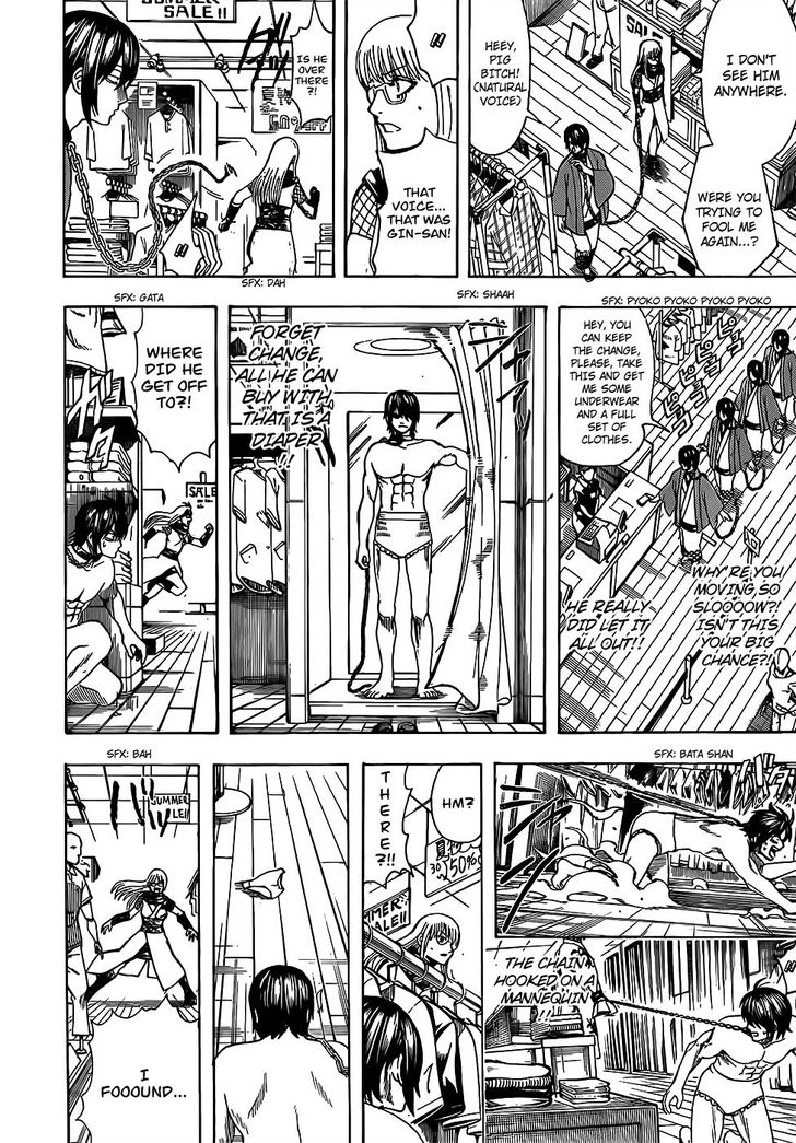Read Gintama Manga Online