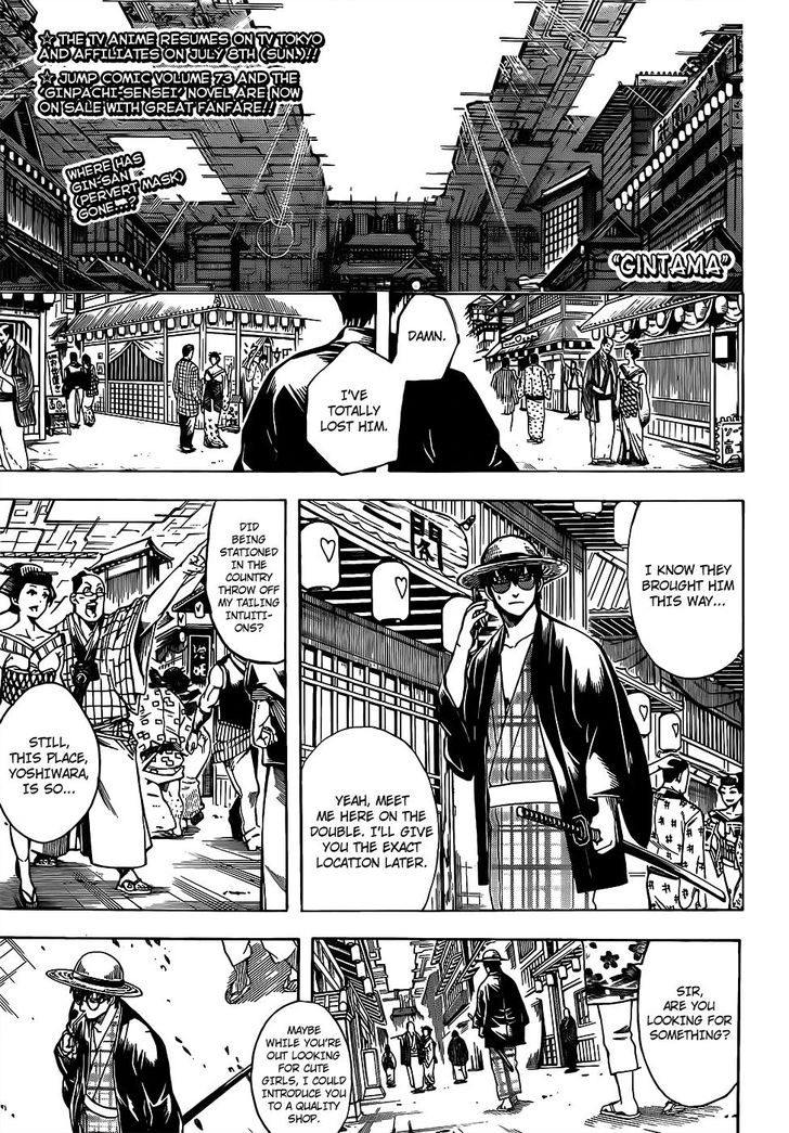 Read Gintama Manga Online