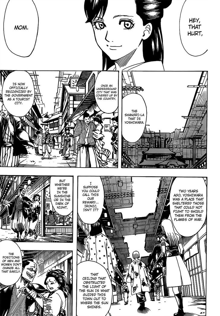 Read Gintama Manga Online