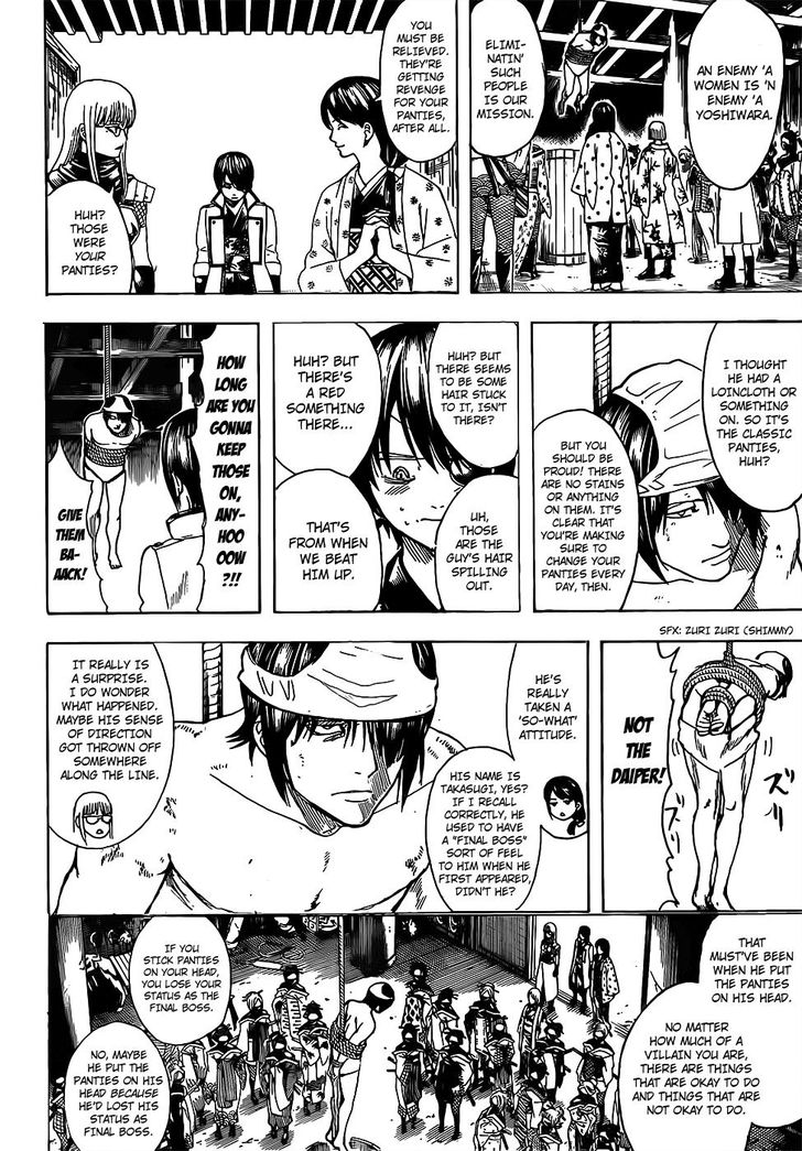 Read Gintama Manga Online