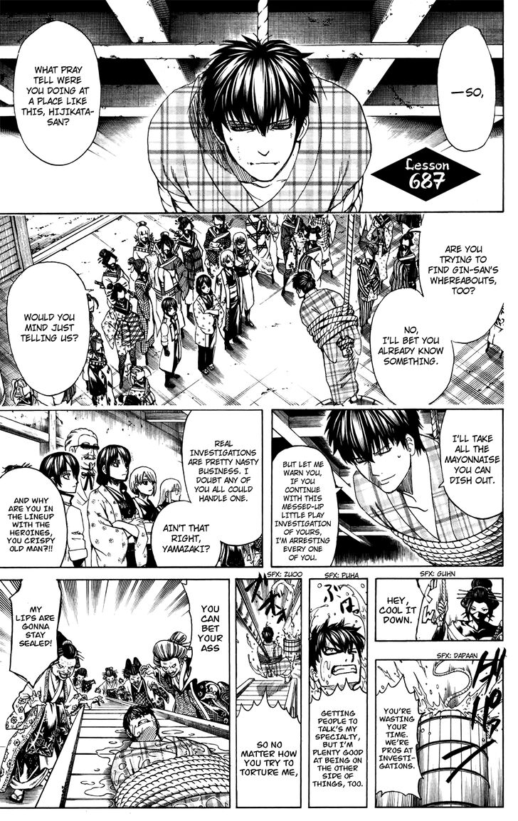 Read Gintama Manga Online