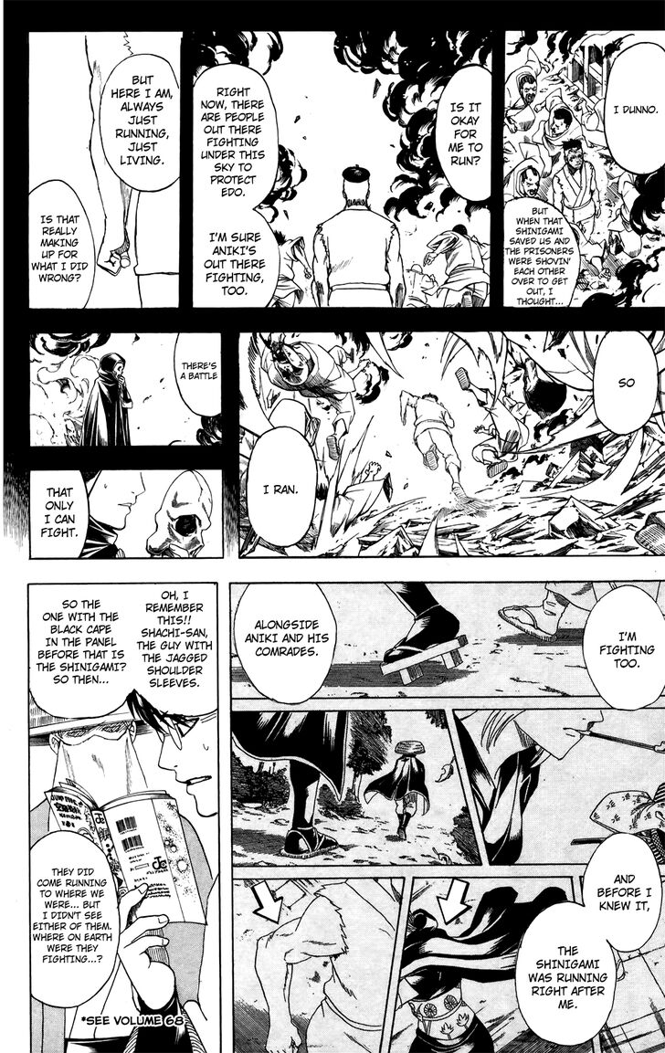Read Gintama Manga Online