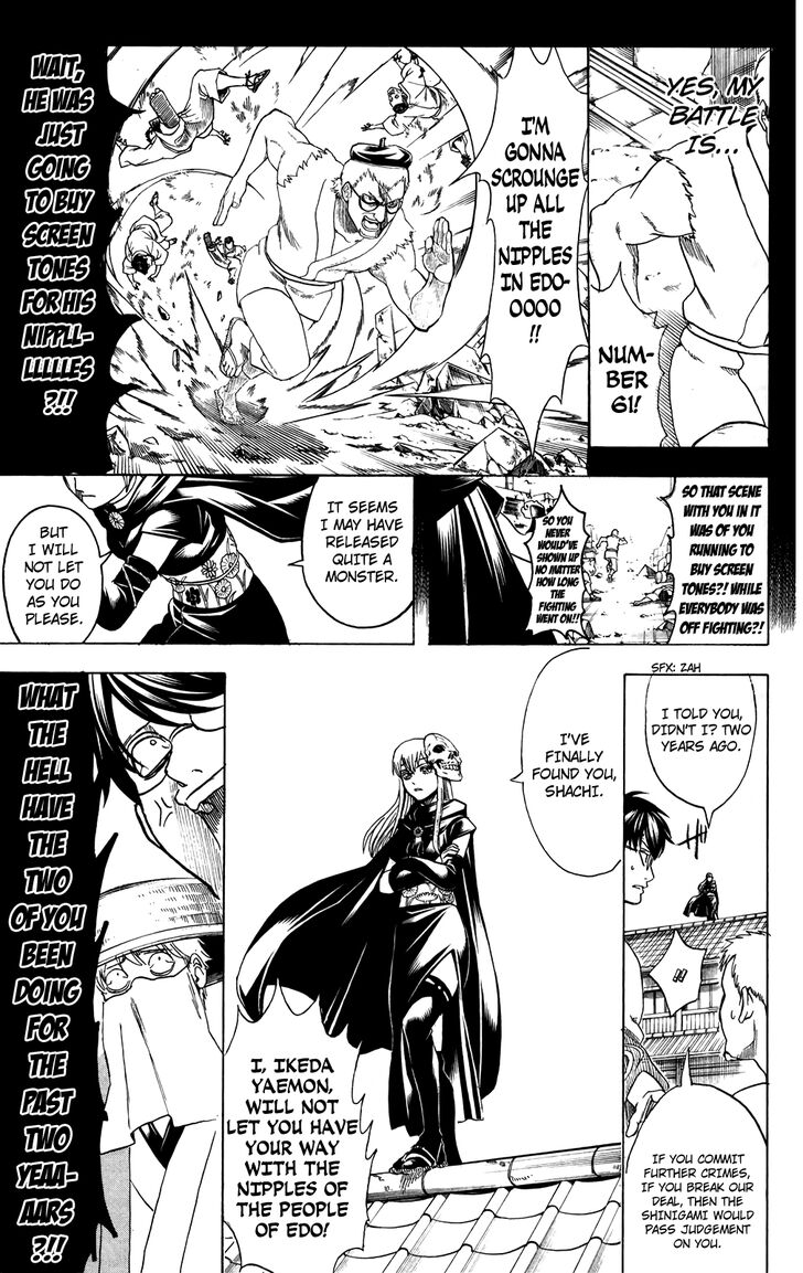 Read Gintama Manga Online
