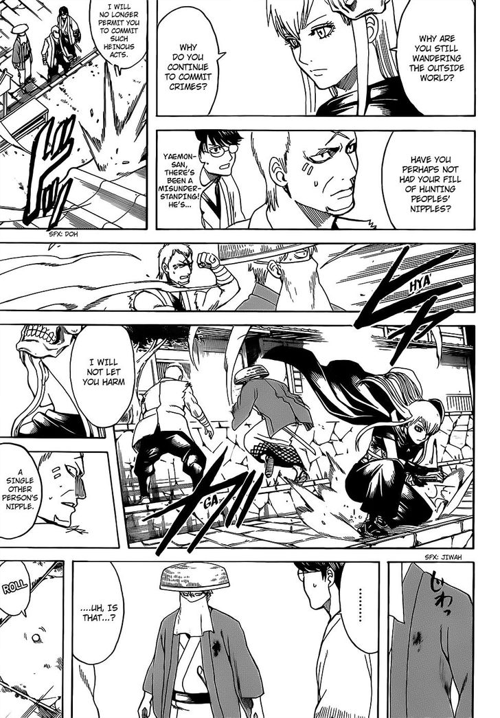 Read Gintama Manga Online