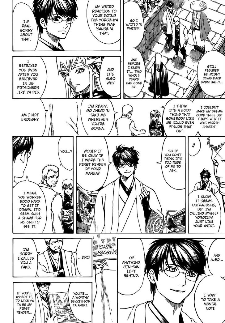 Read Gintama Manga Online