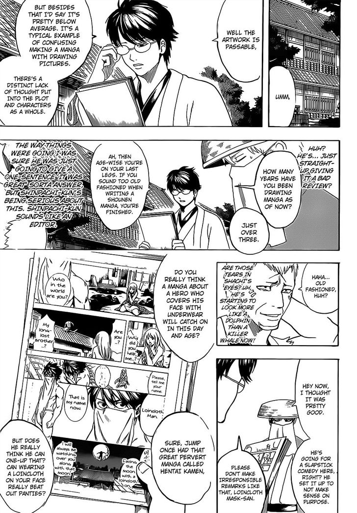 Read Gintama Manga Online