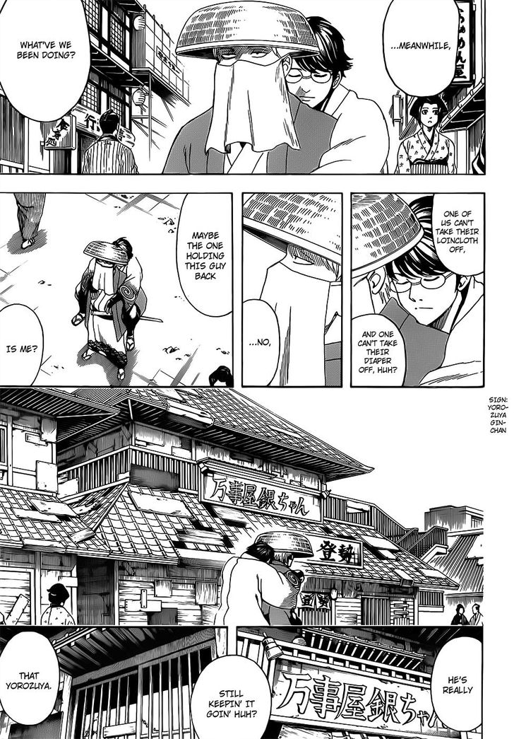 Read Gintama Manga Online